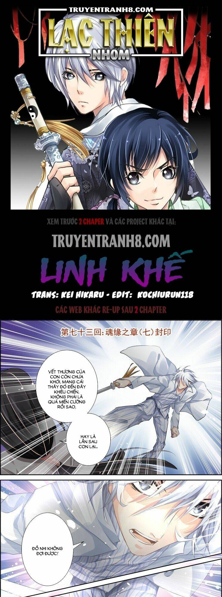 Chương 73 - Trang 1