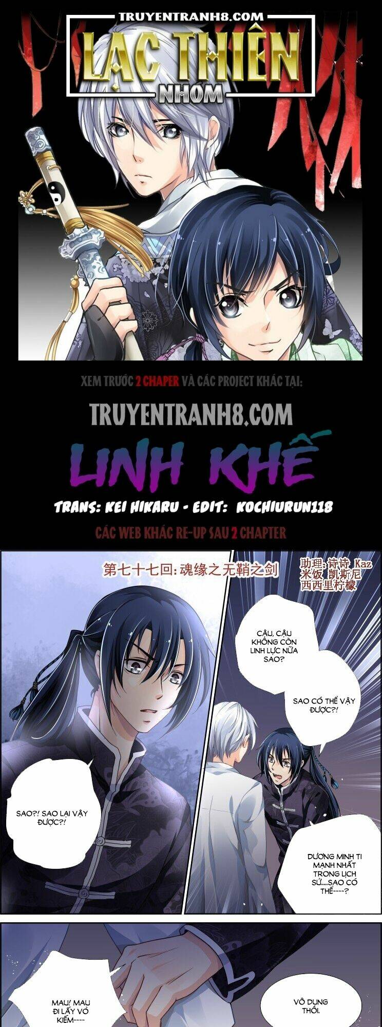 Chương 77 - Trang 1