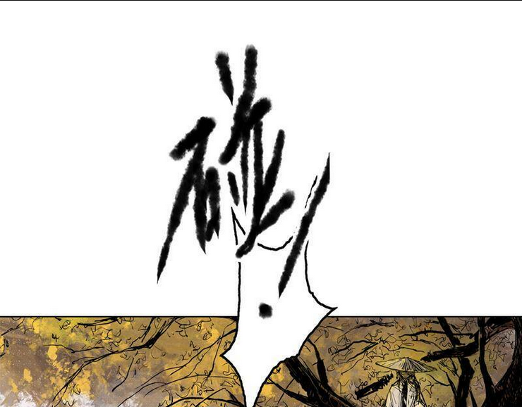 Chương 0 - Trang 42