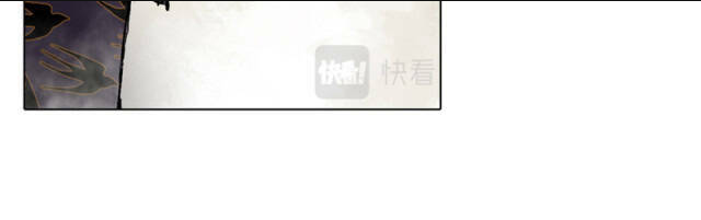 Chương 40 - Trang 37