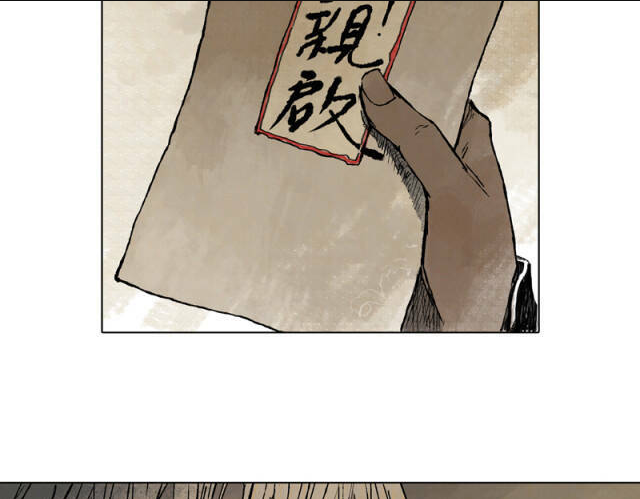 Chương 49 - Trang 10