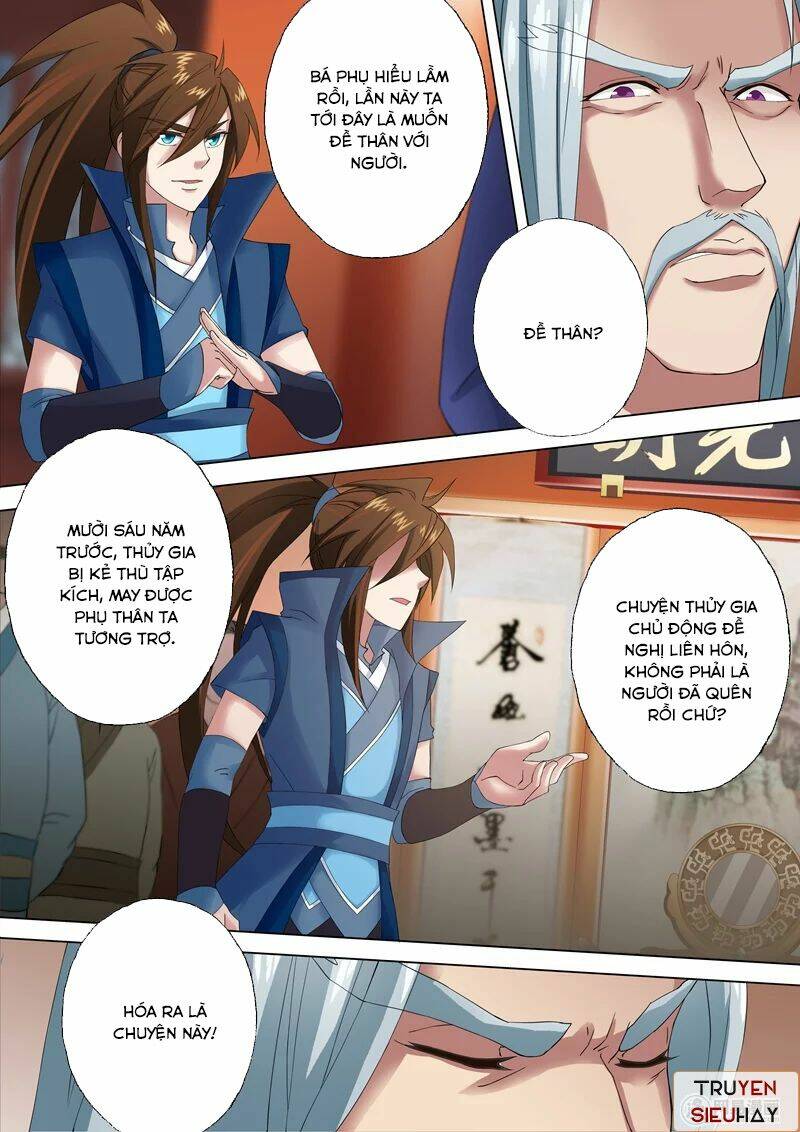 Trang 6