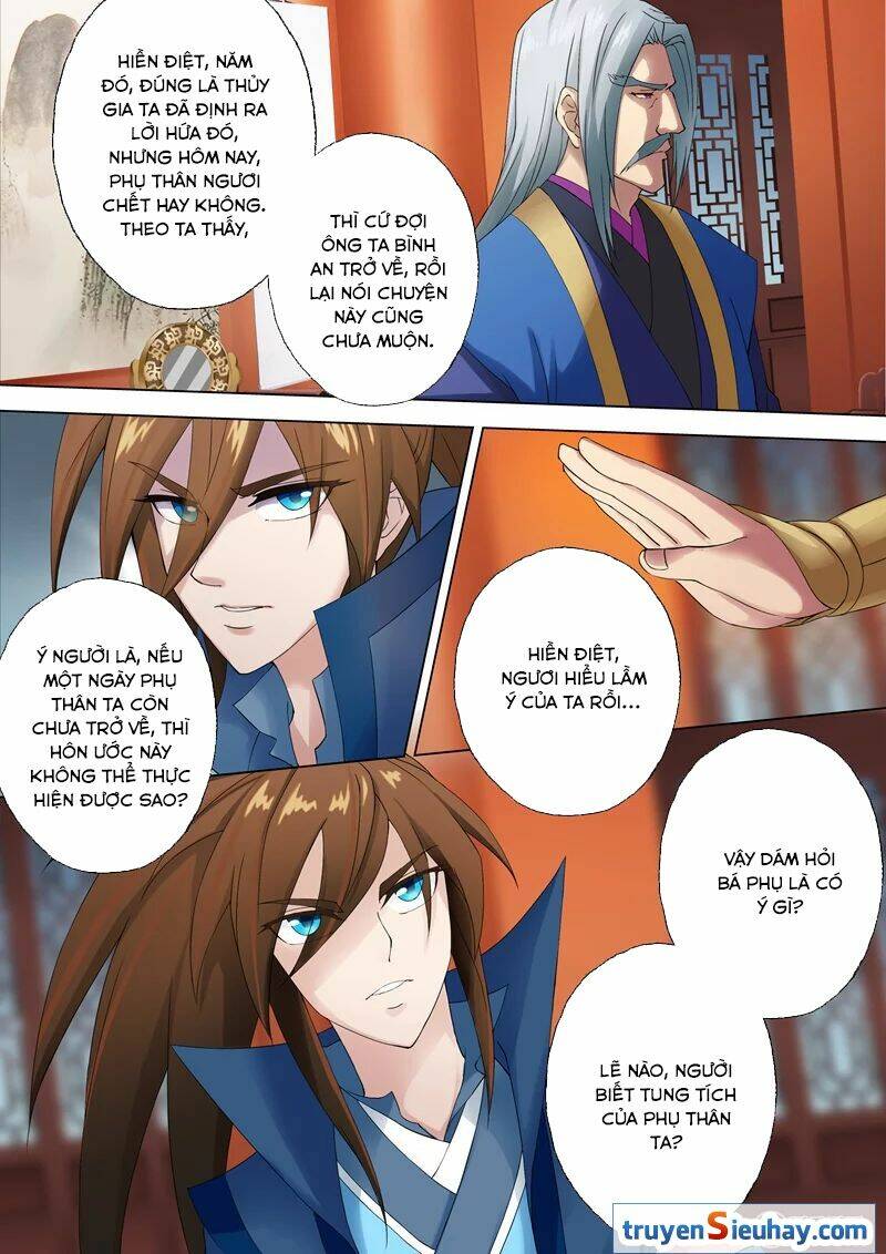 Trang 7