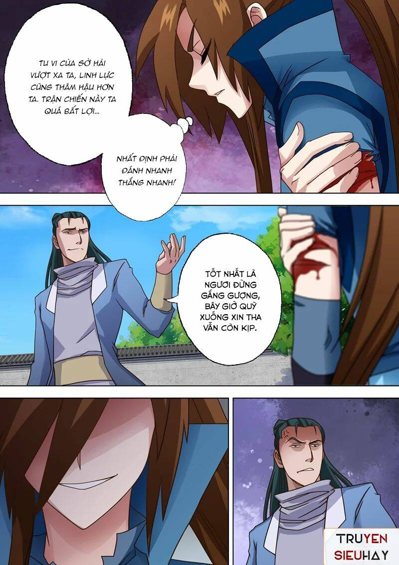 Trang 8