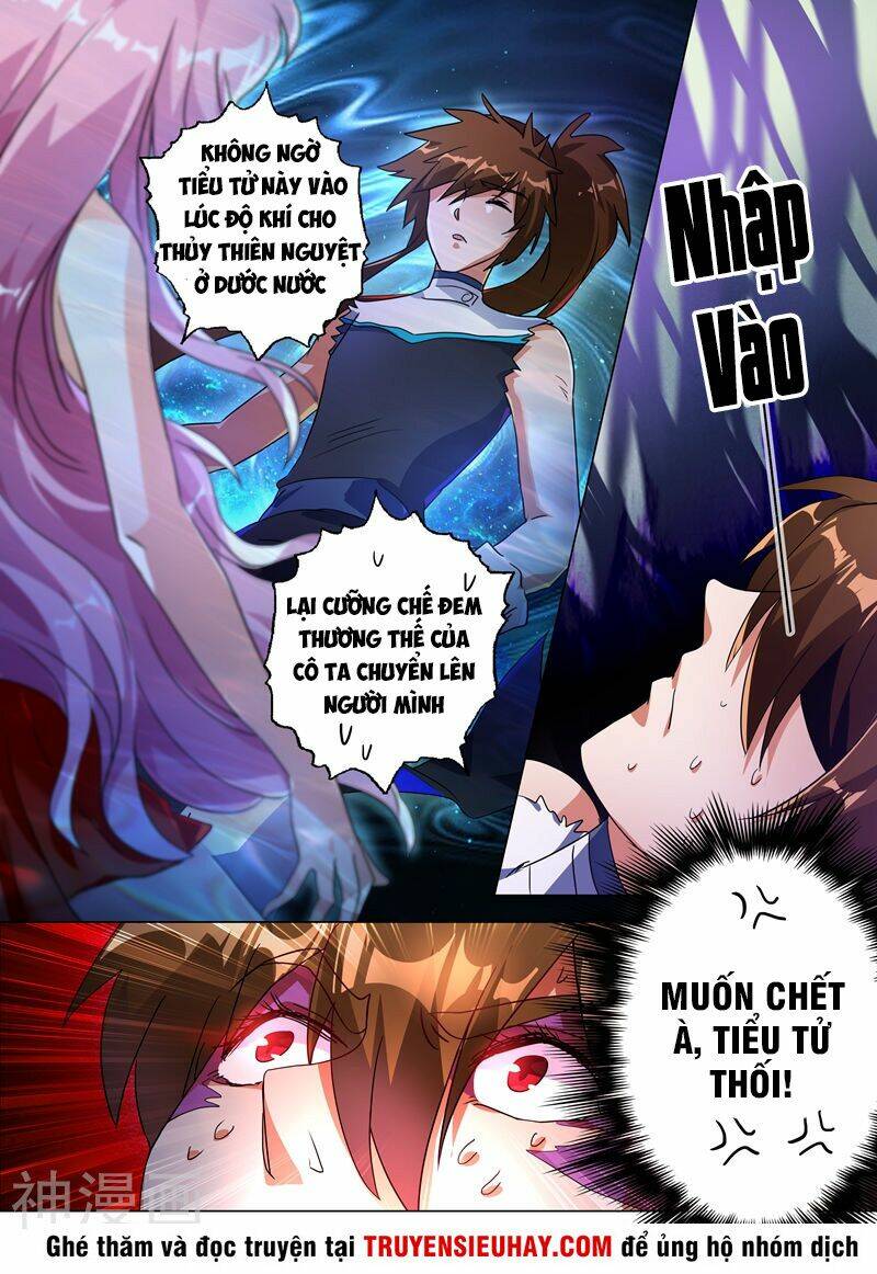 Chương 225 - Trang 6