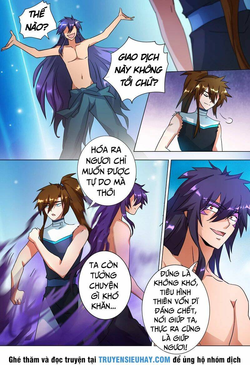 Chương 226 - Trang 12