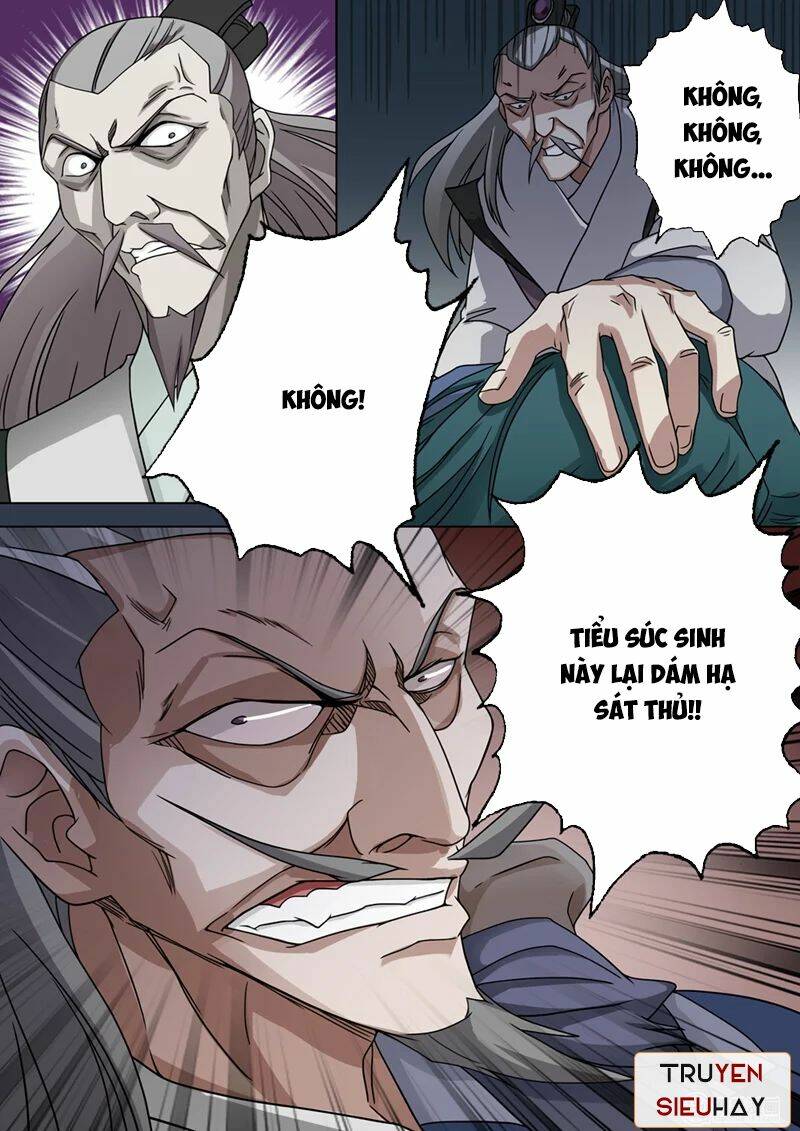 Trang 2