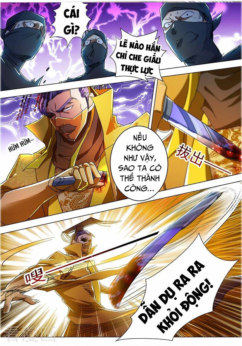 Chương 231 - Trang 7