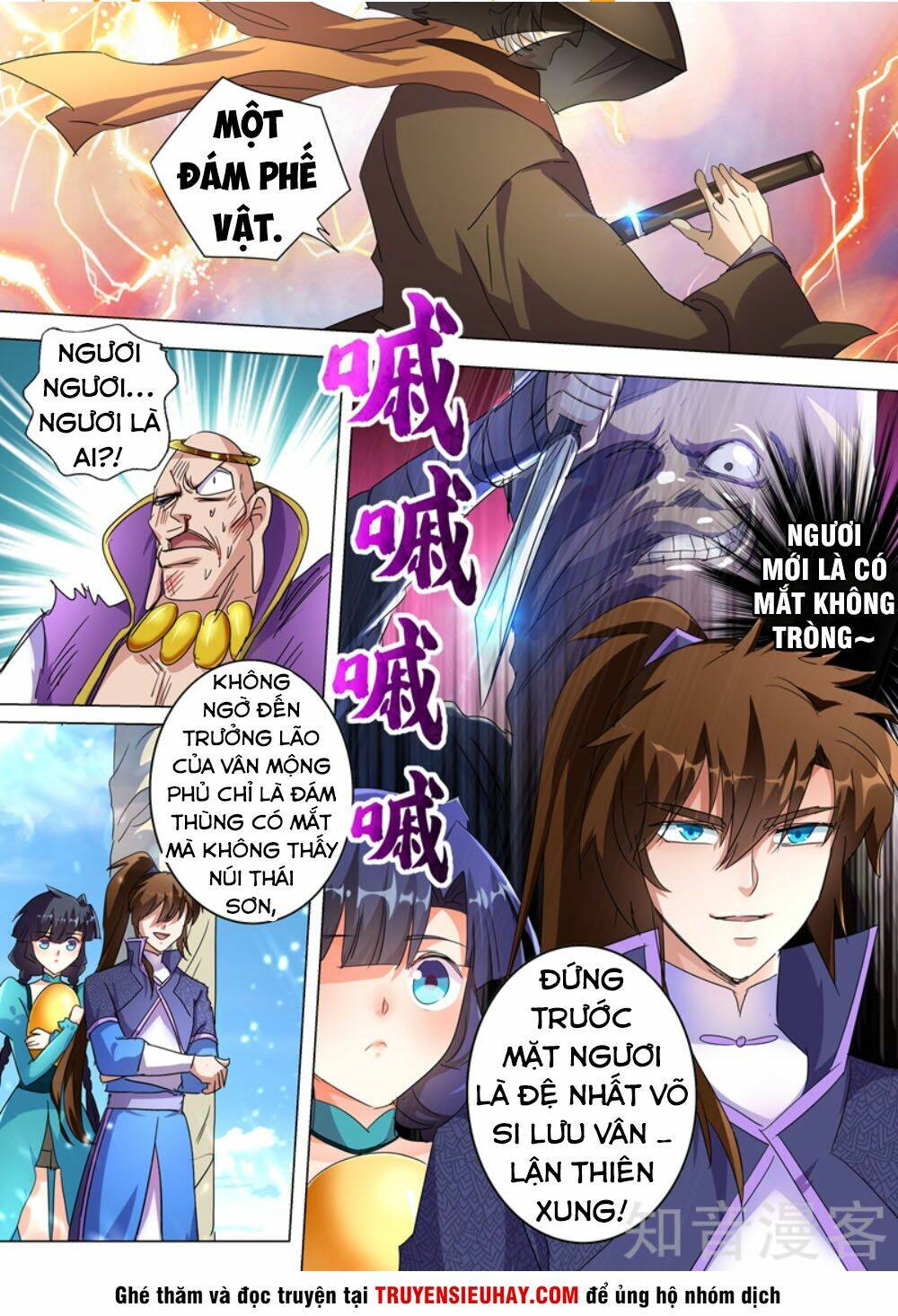 Chương 240 - Trang 9