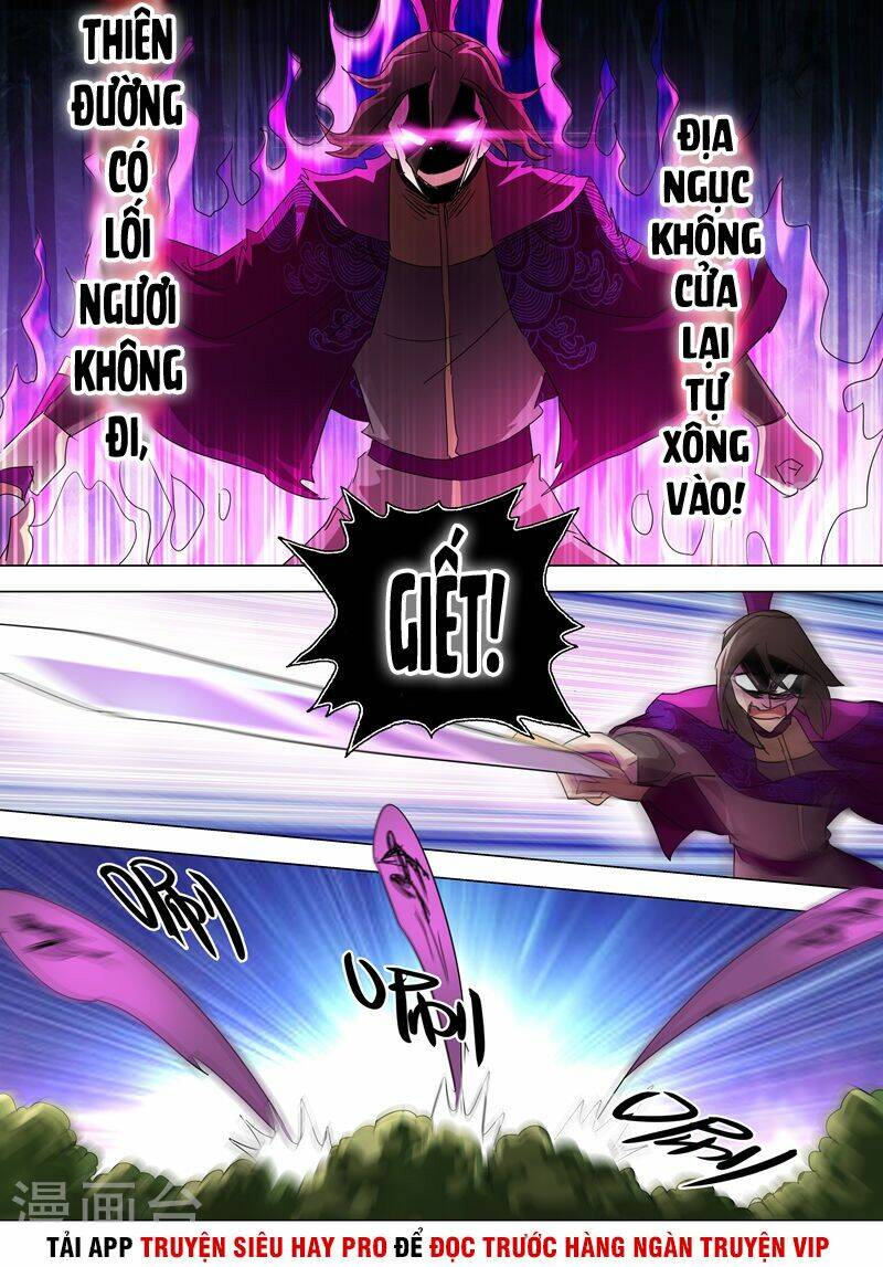Chương 255 - Trang 5