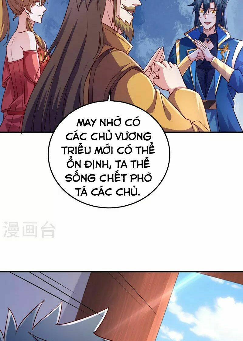 Chương 506 - Trang 17