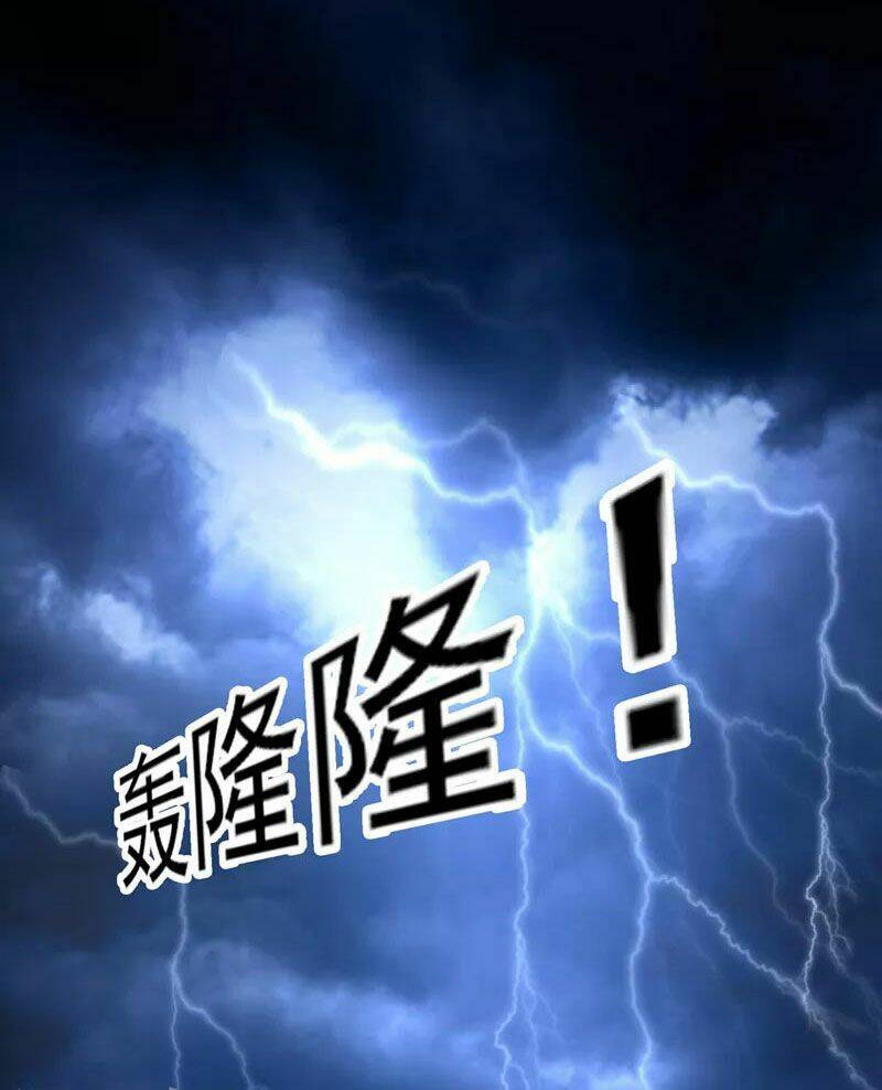 Chương 506 - Trang 46