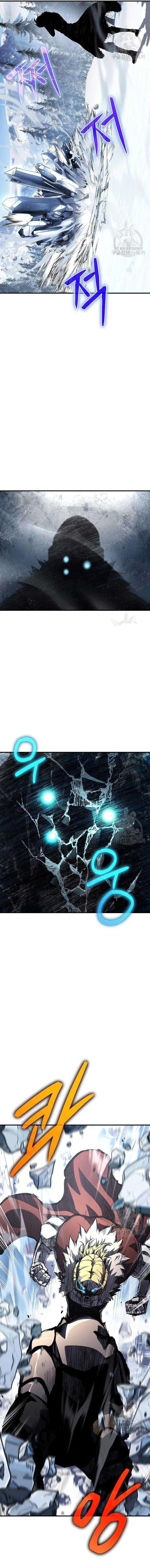 Chương 30 - Trang 5