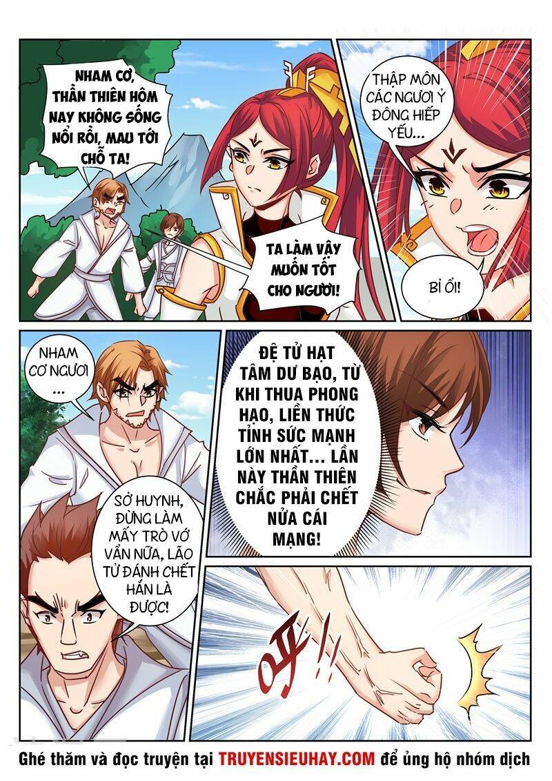 Chương 175 - Trang 2