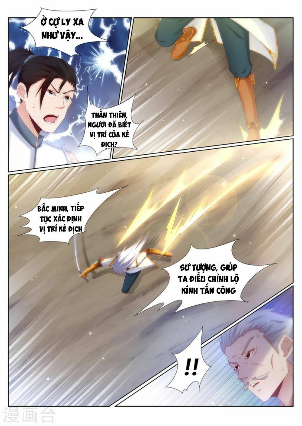 Chương 195 - Trang 2