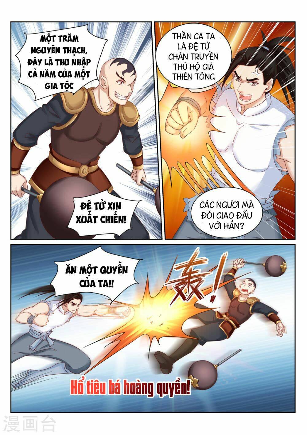 Chương 199 - Trang 4