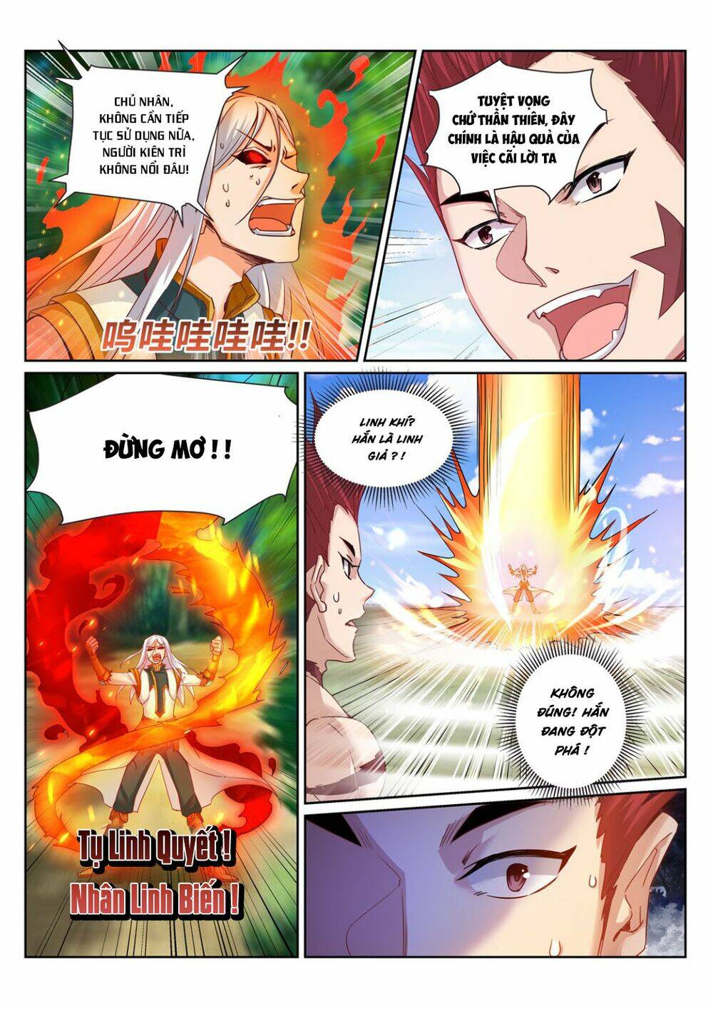 Chương 214 - Trang 7