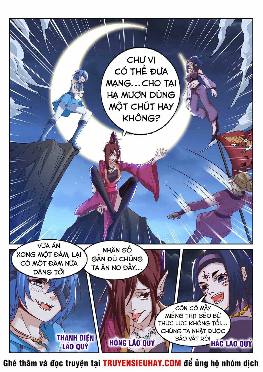 Chương 219 - Trang 4