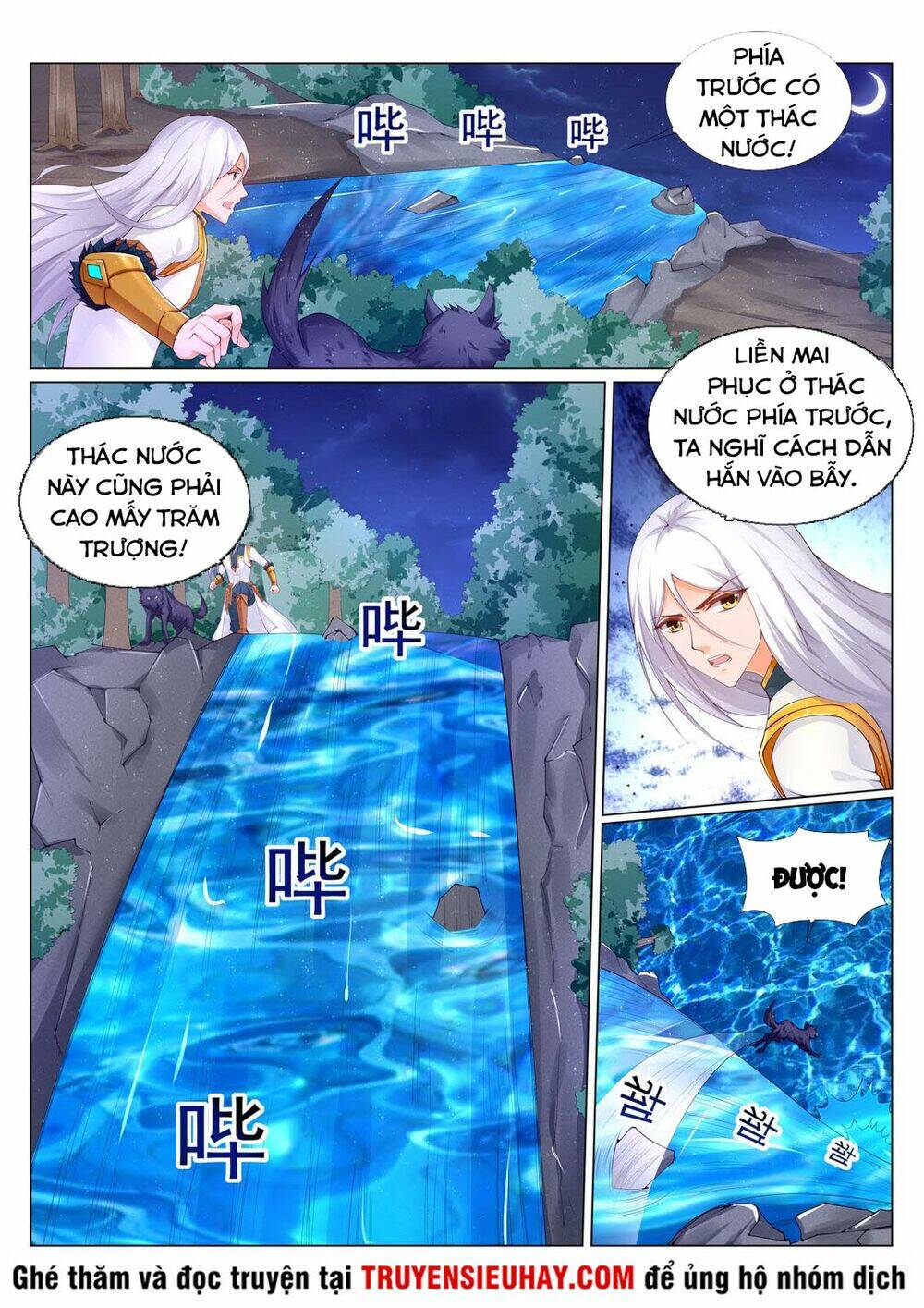 Chương 220 - Trang 4