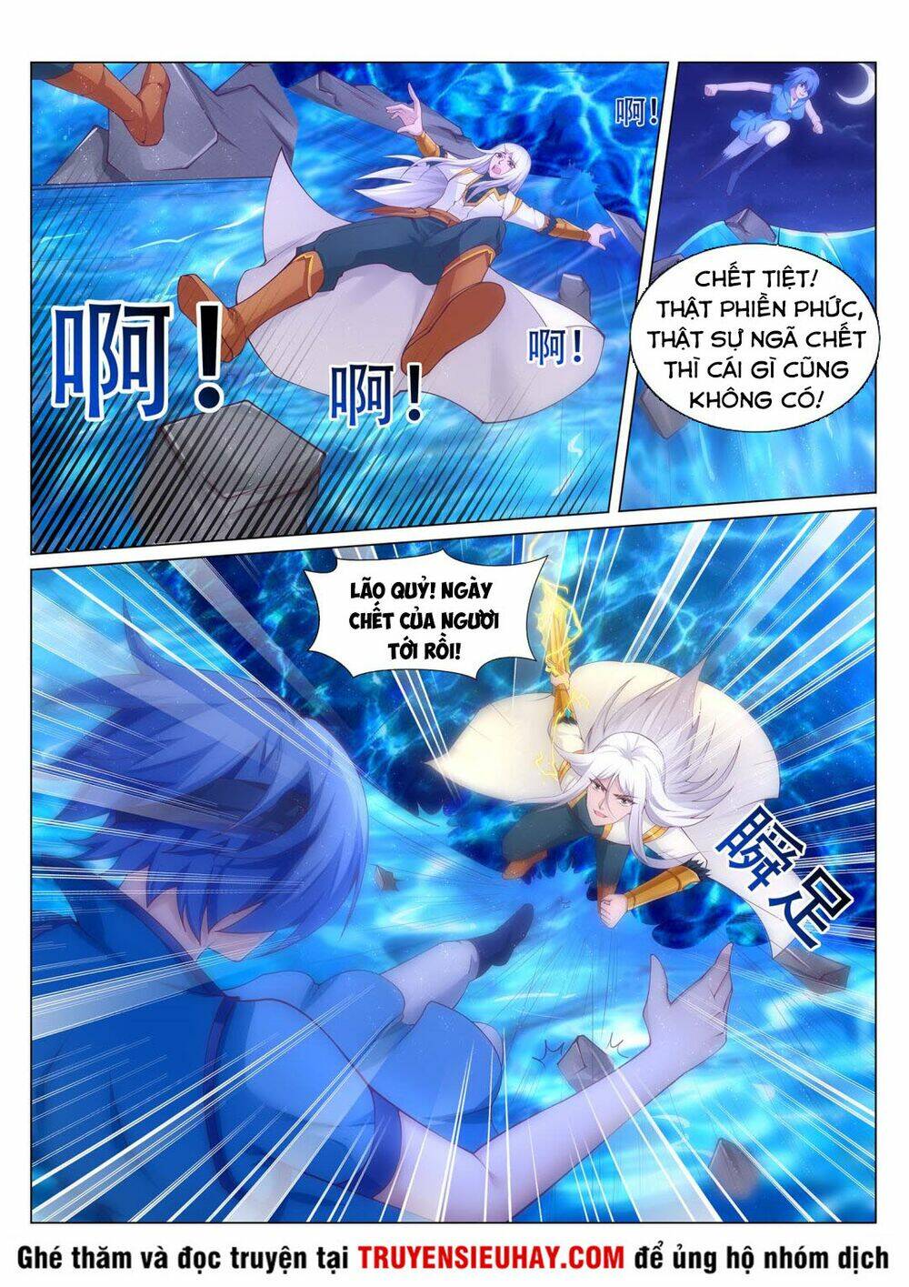 Chương 220 - Trang 6