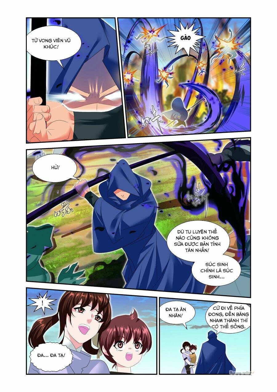 Chương 17 - Trang 11