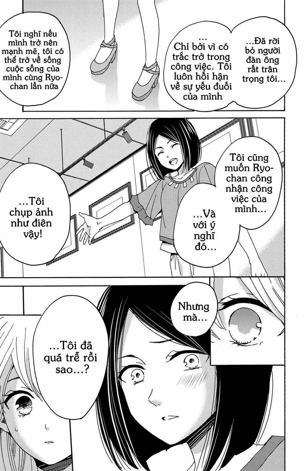 Trang 7