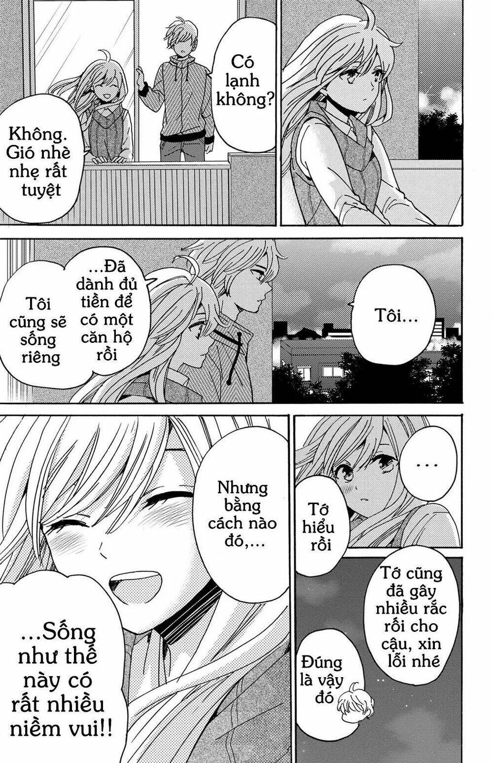 Trang 7