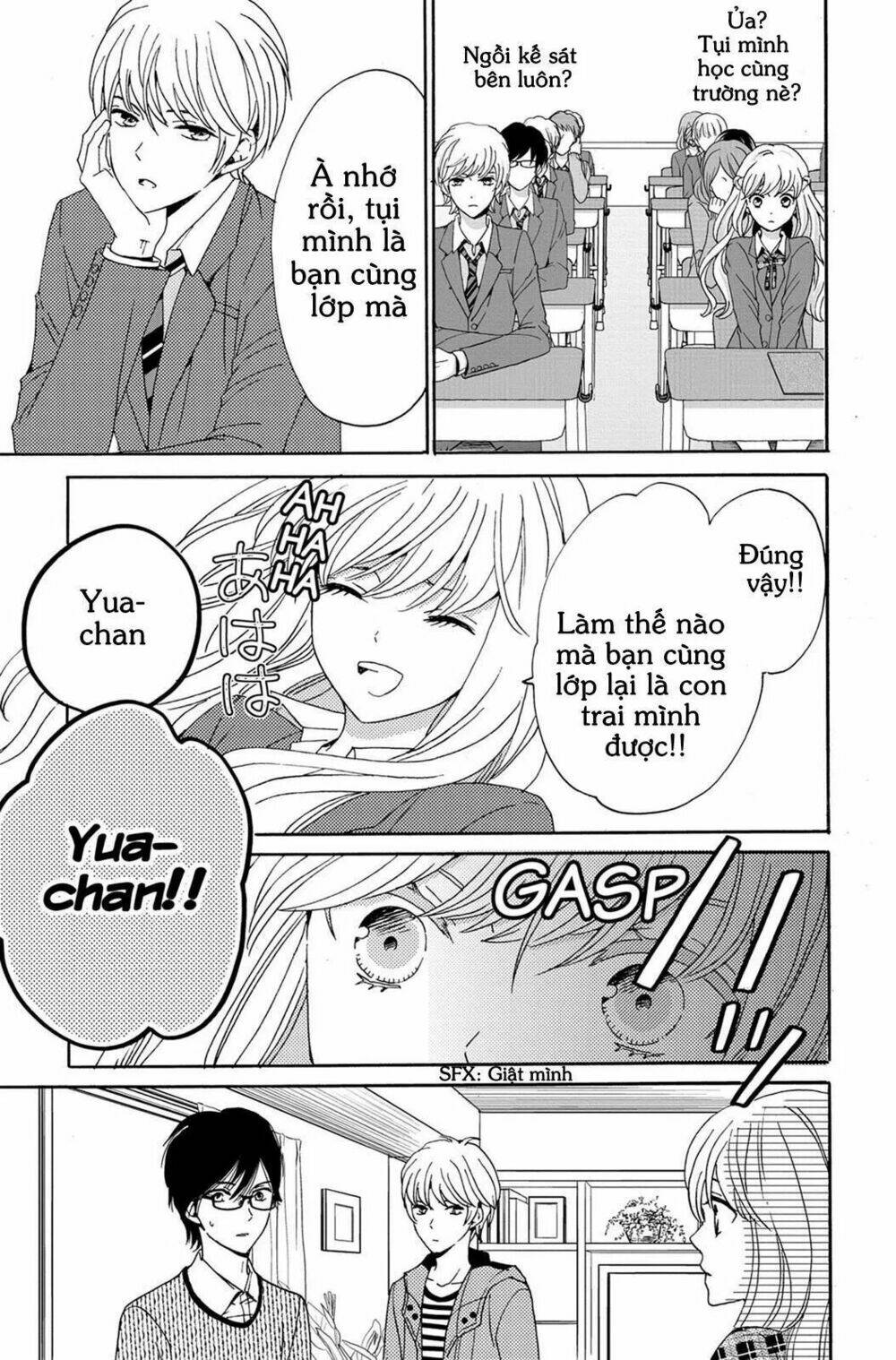 Trang 3