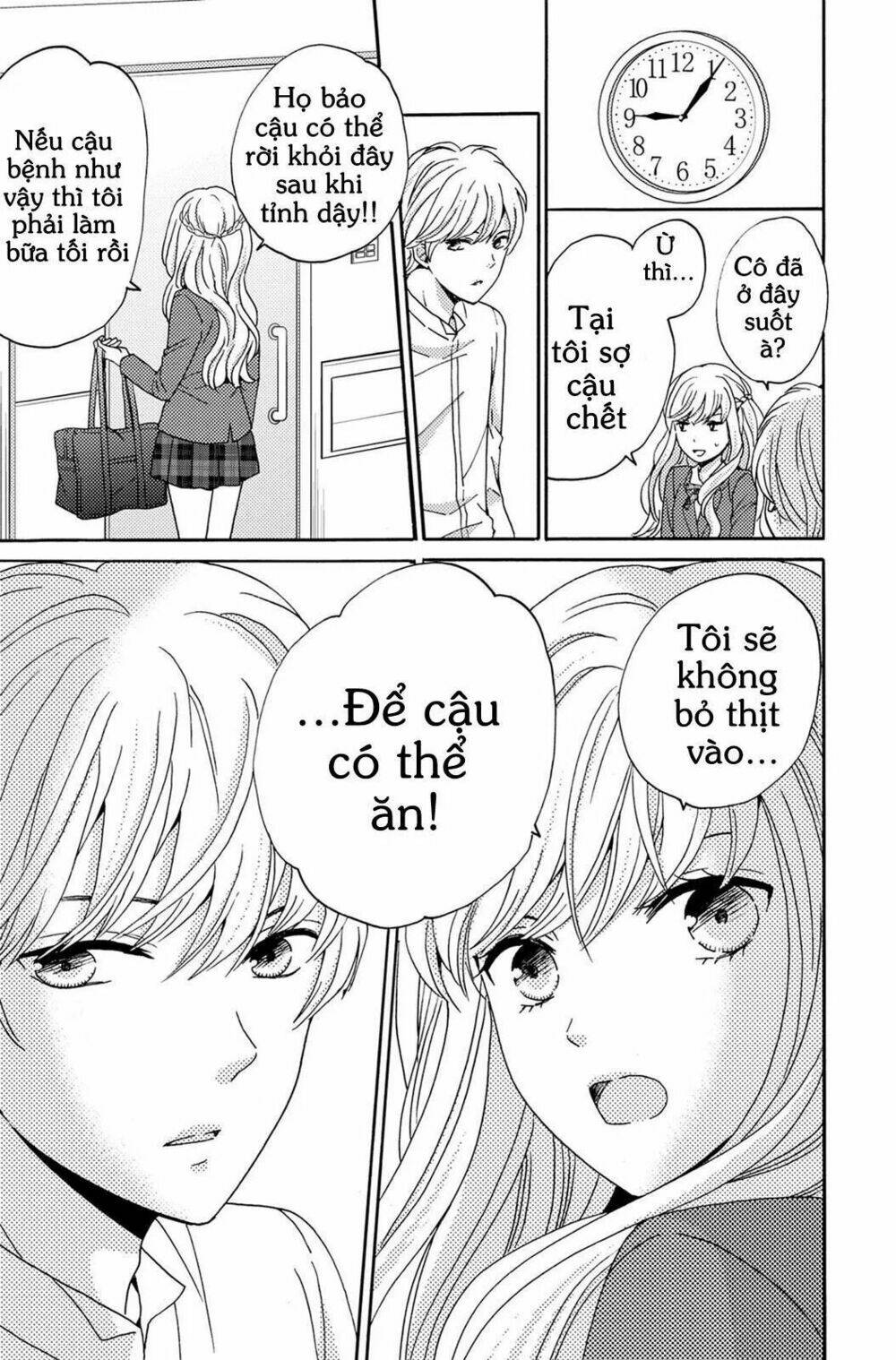 Trang 33