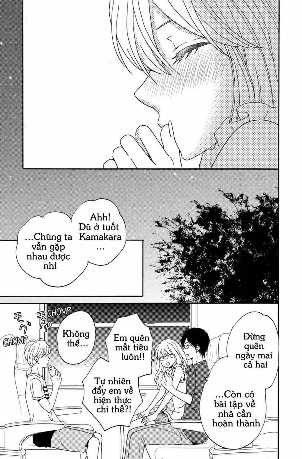 Trang 51