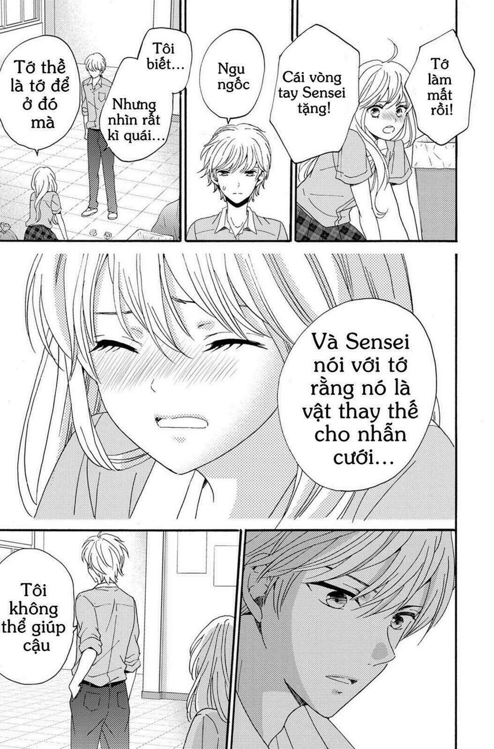 Trang 32