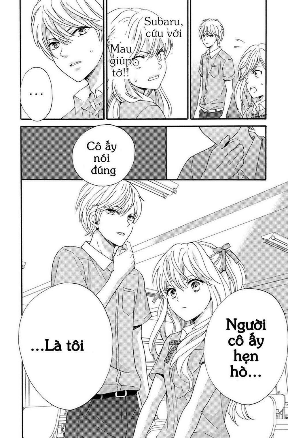 Trang 7
