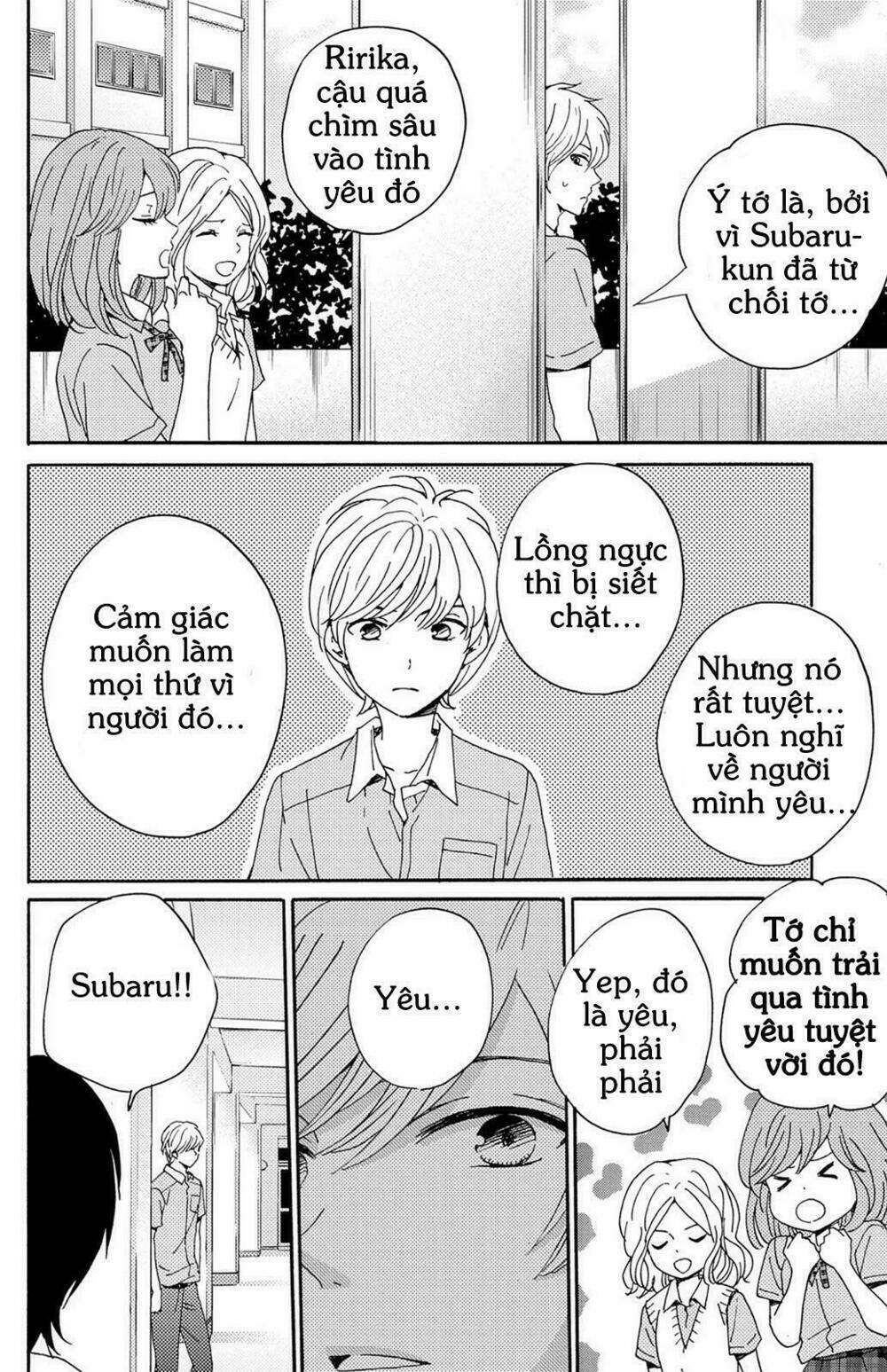 Trang 17