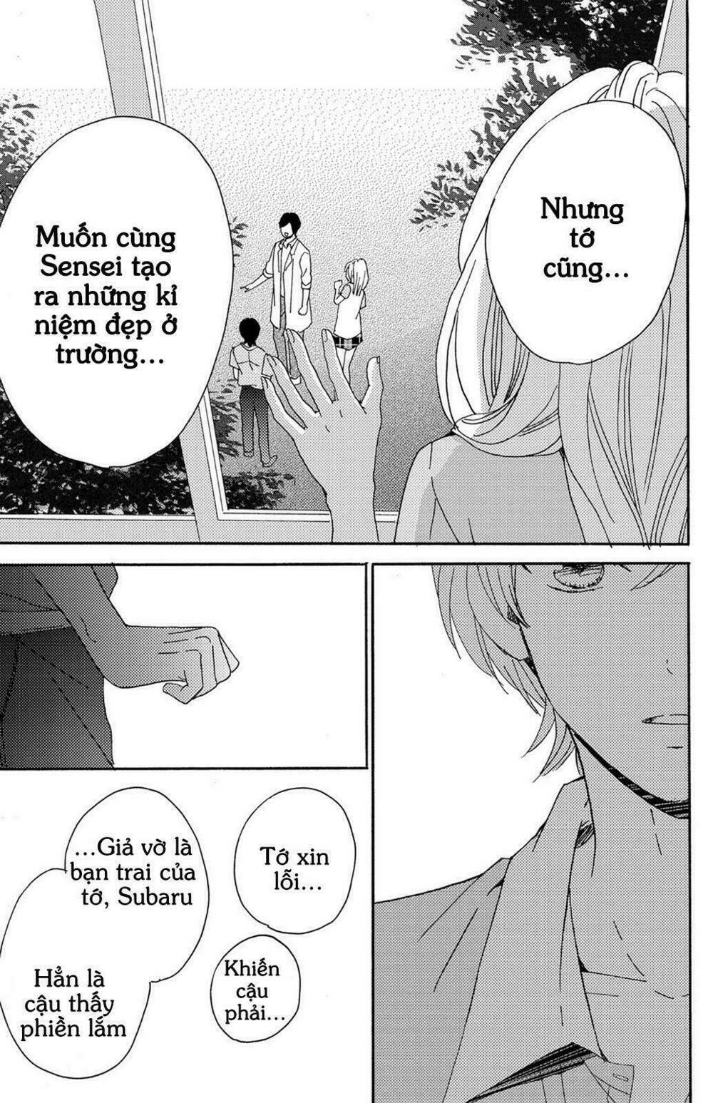 Trang 26