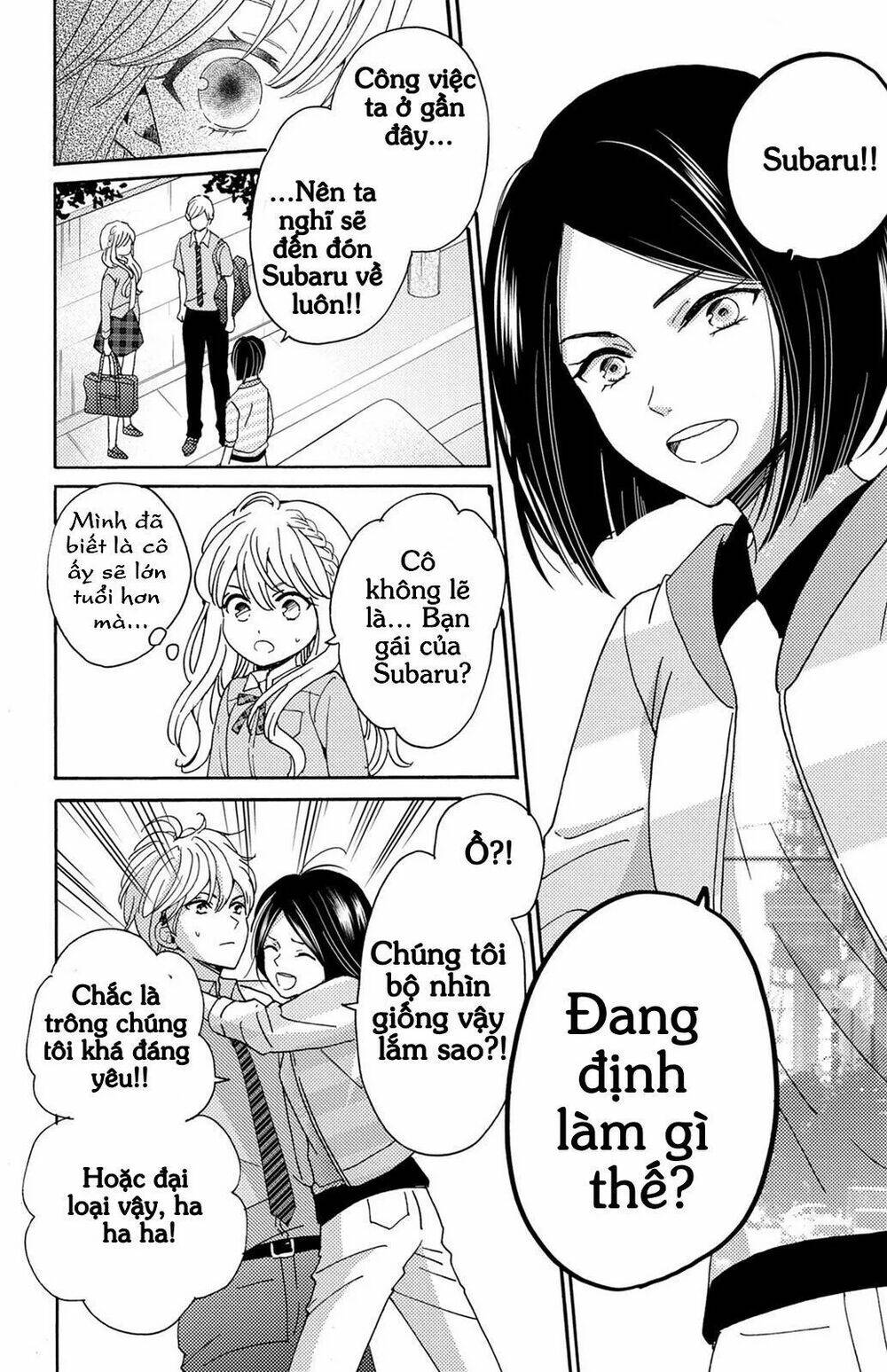 Trang 32