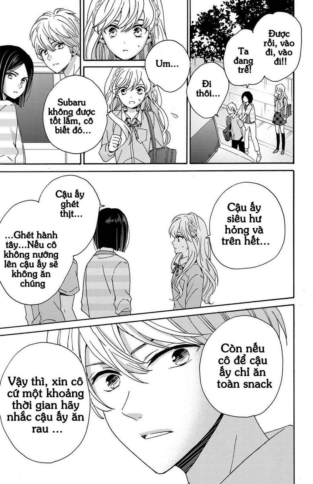 Trang 33