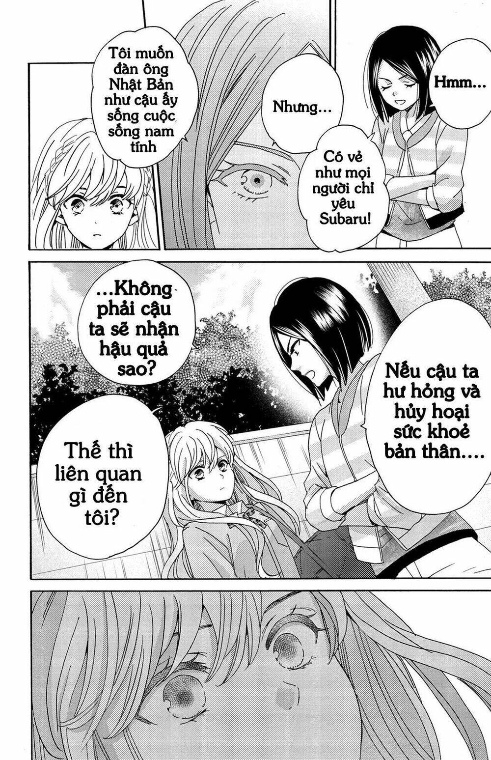 Trang 34