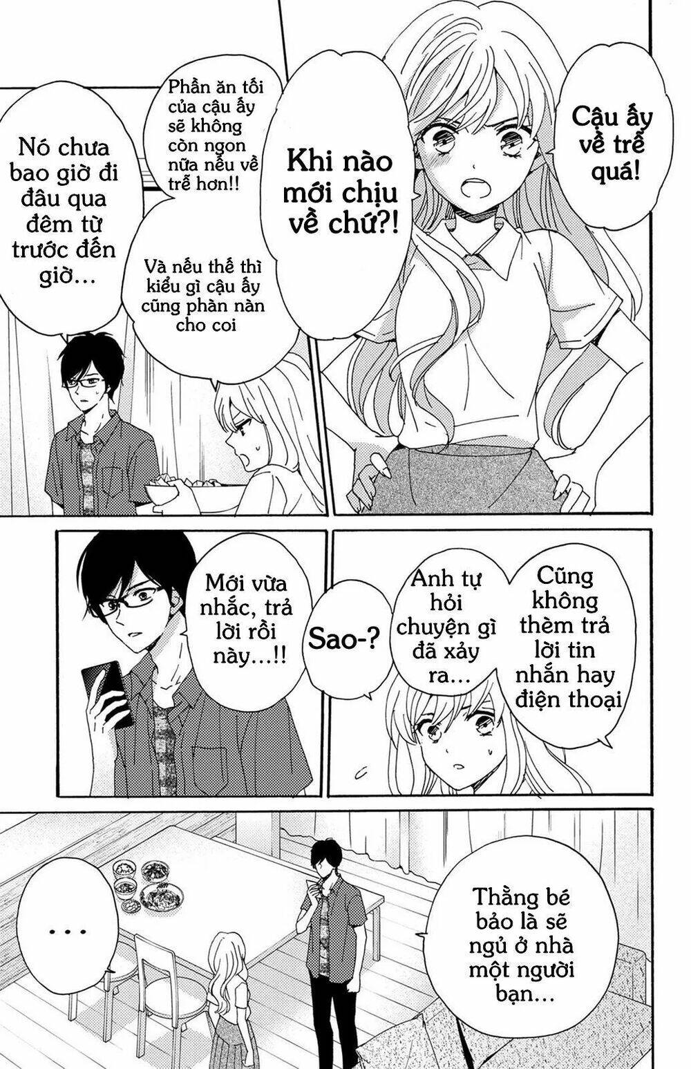 Trang 7