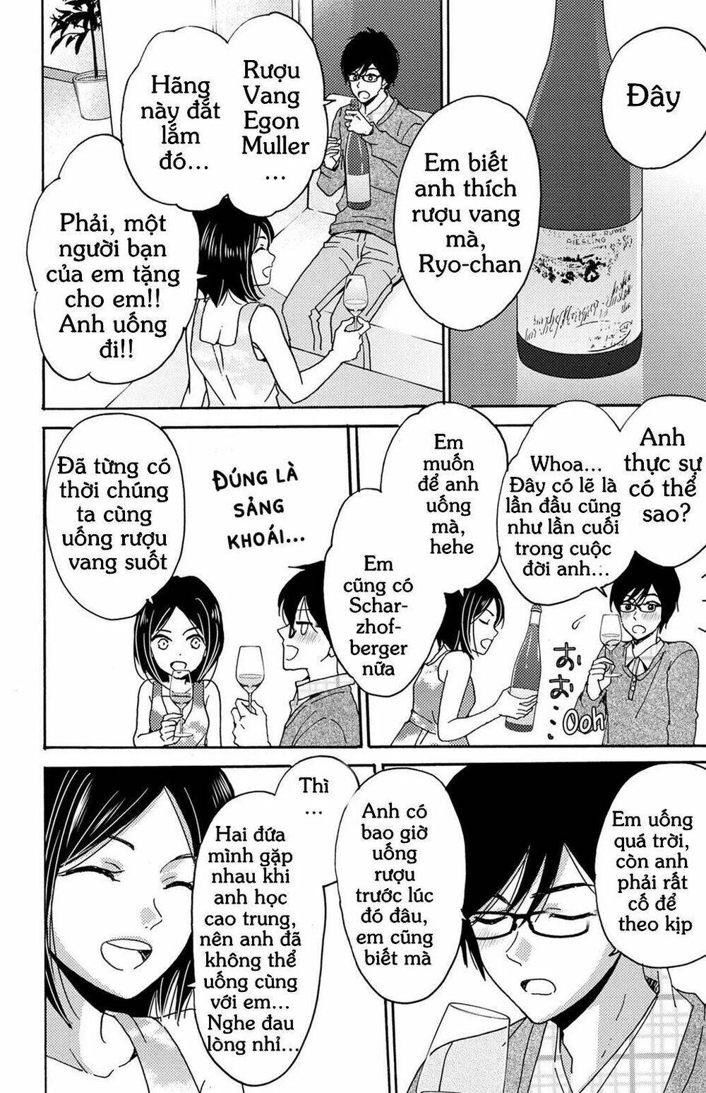 Trang 12