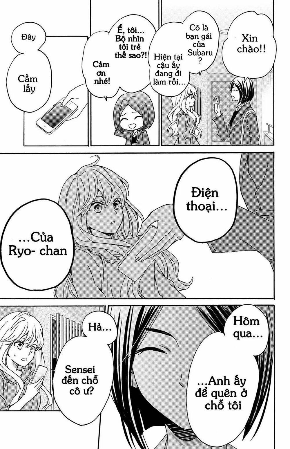 Trang 21