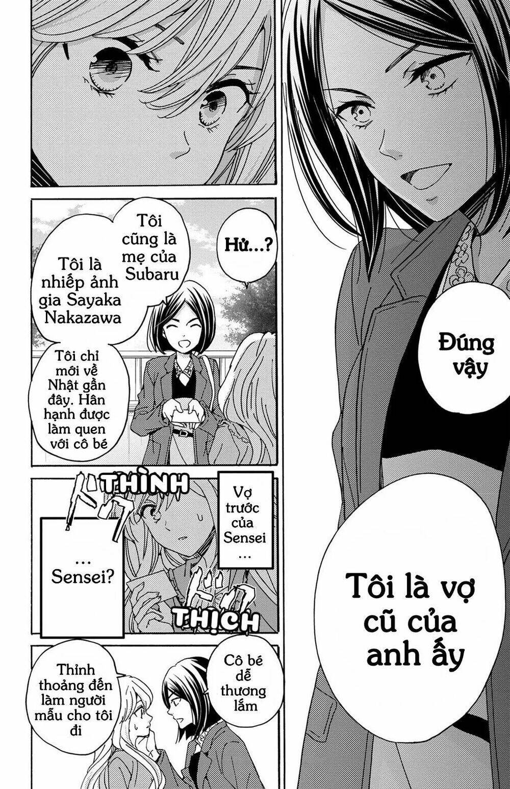 Trang 22