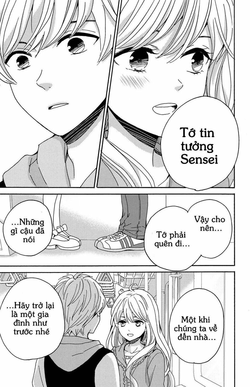 Trang 26