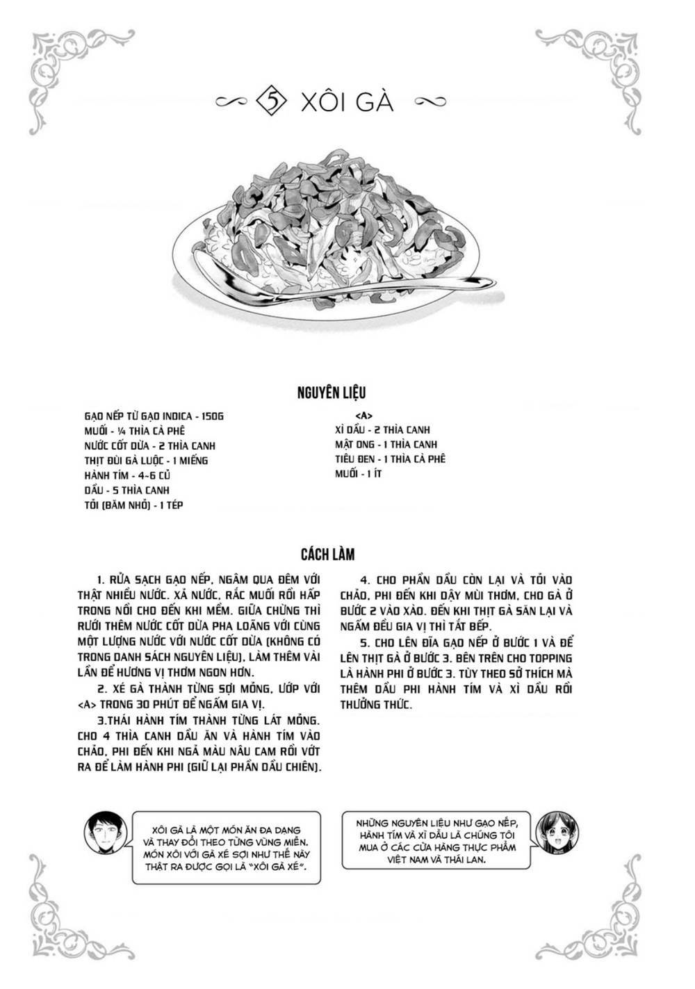 Chương 49.5 - Trang 11