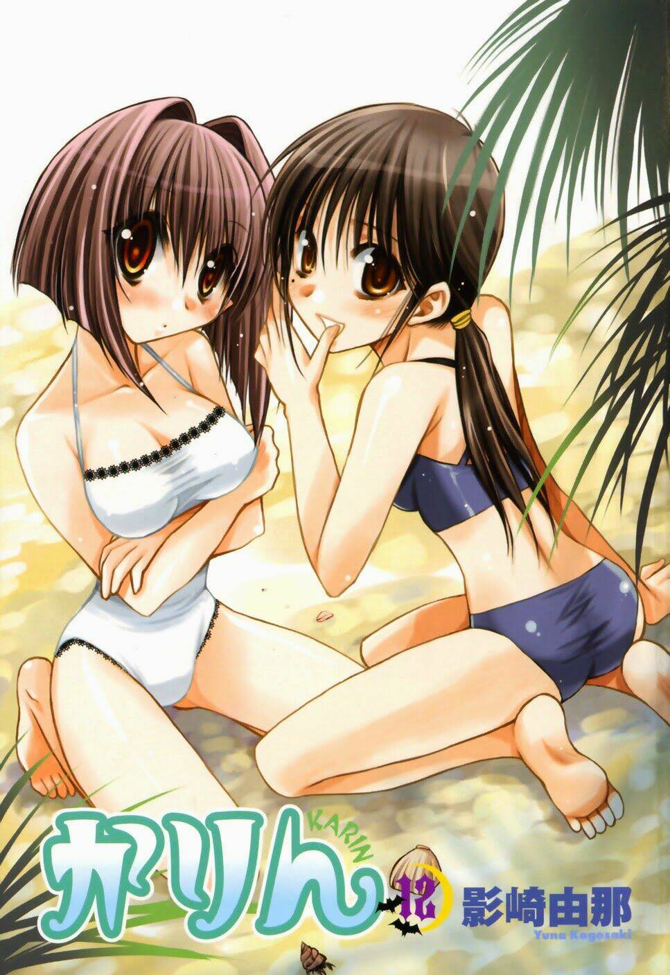 Chương 47 - Trang 8