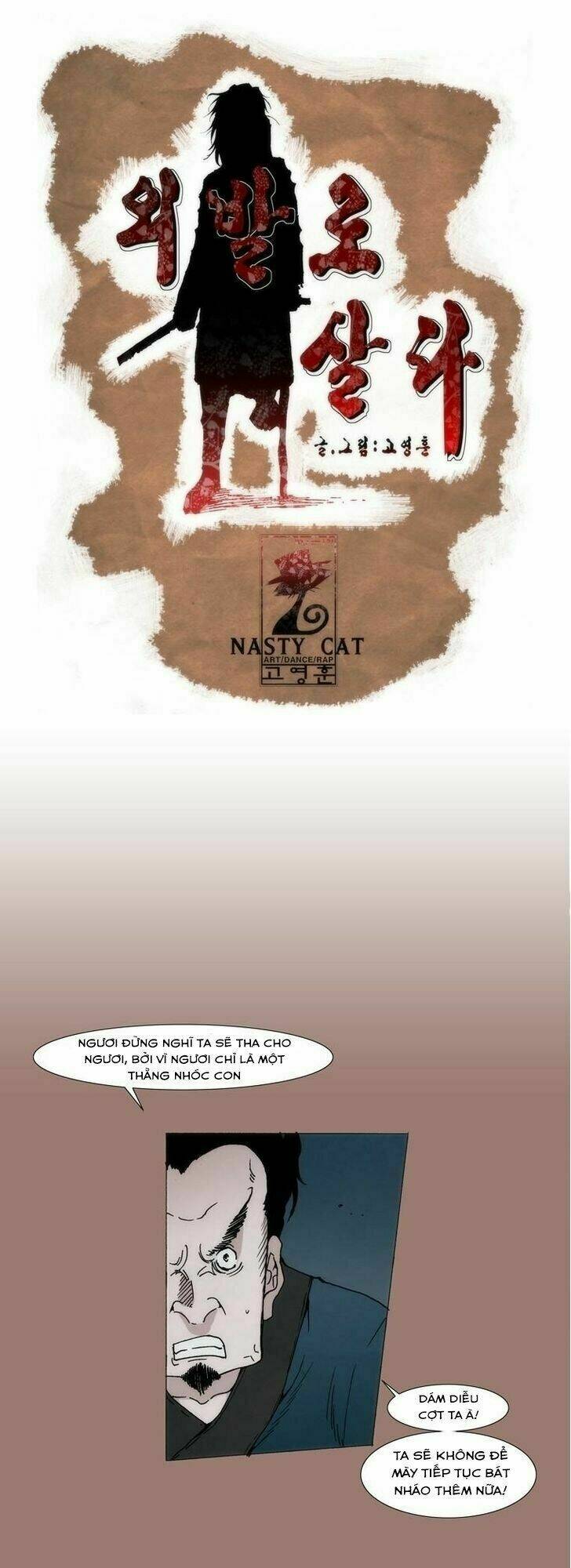 Chương 11 - Trang 4