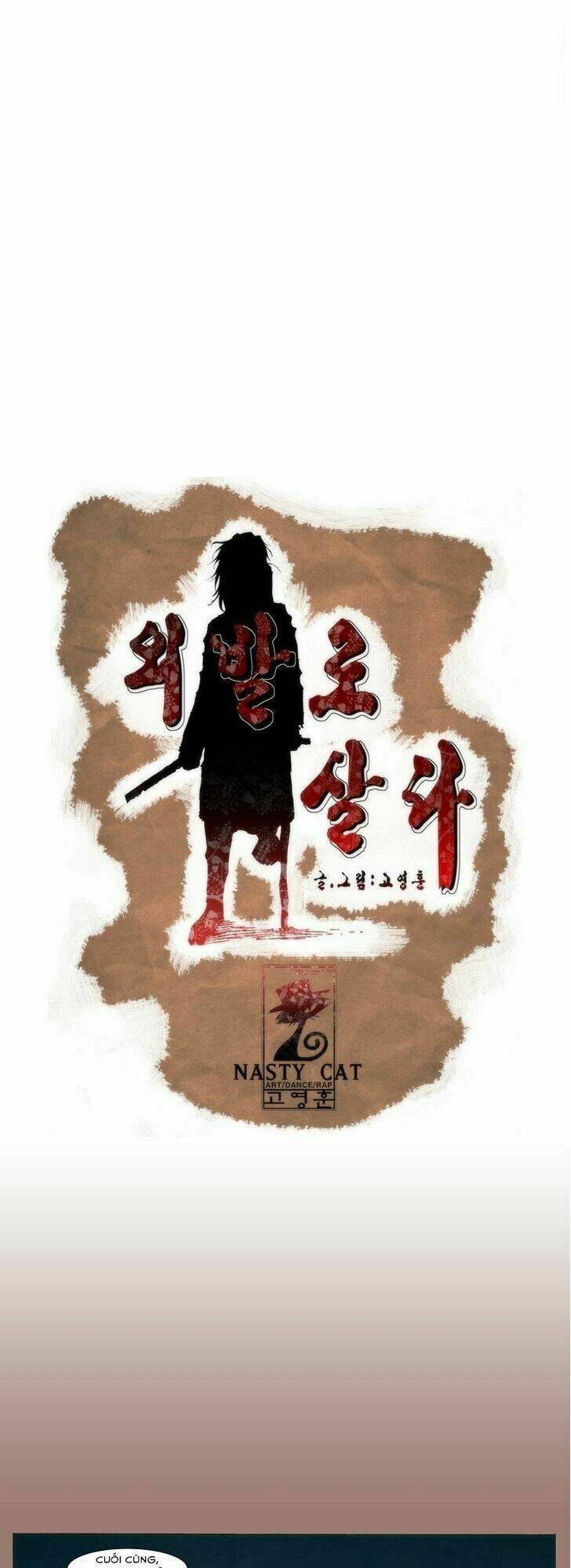 Chương 12 - Trang 4