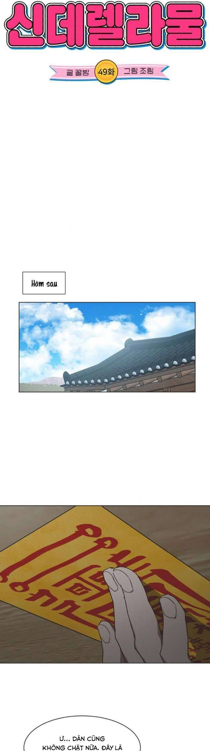 Chương 49 - Trang 8