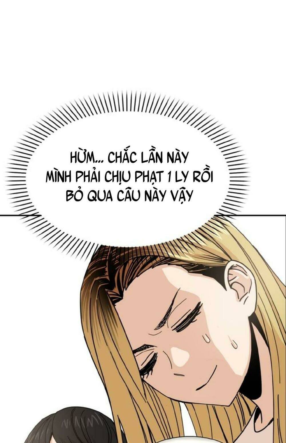 Chương 11 - Trang 42
