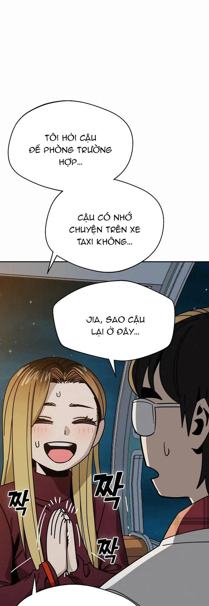 Chương 35.2 - Trang 21