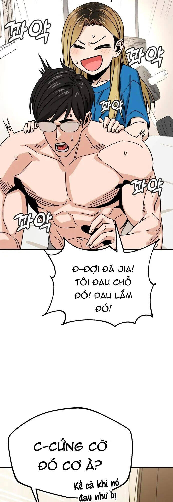 Chương 46.1 - Trang 15
